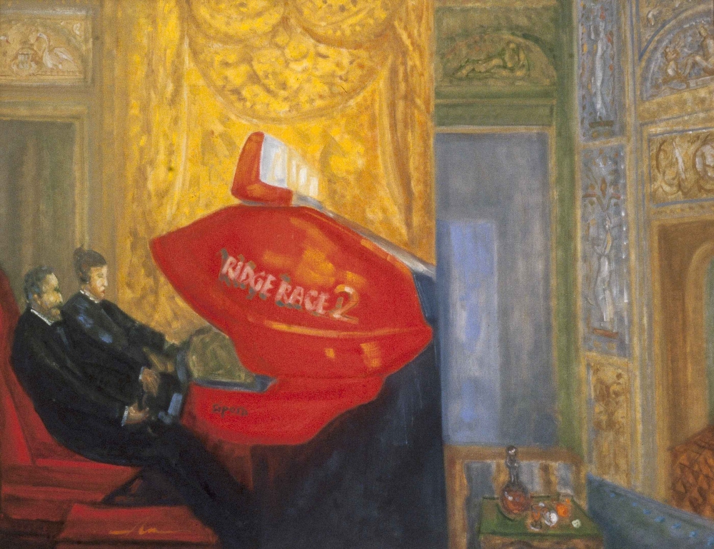 R. Oarmus, Homo ludens XII, 1995-1996