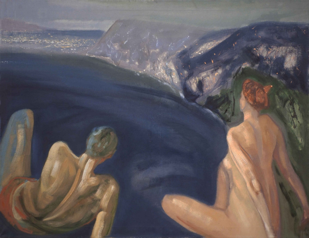 R. Oramus,  Złudzenia, 1991